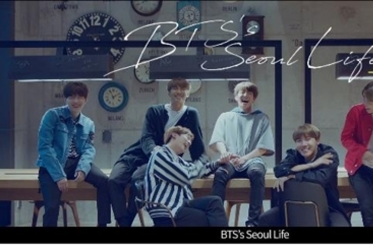 BTS to promote Seoul tourism in video ad