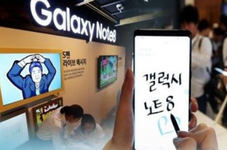 Galaxy Note 8 preorders top 800,000 in Korea
