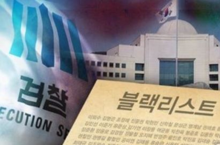 Prosecution looks into spy agency's alleged involvement in past media control scheme