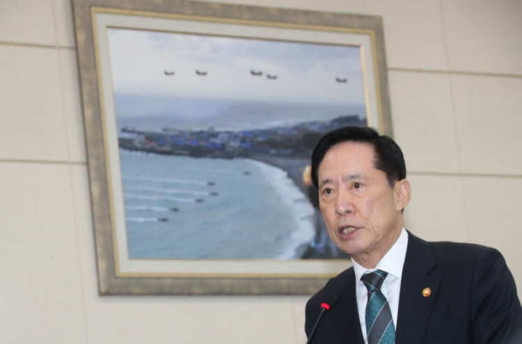 North Korea nearing final development stage of ICBM: ministry