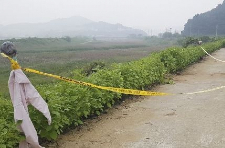 Woman found dead on riverbank in Cheongju