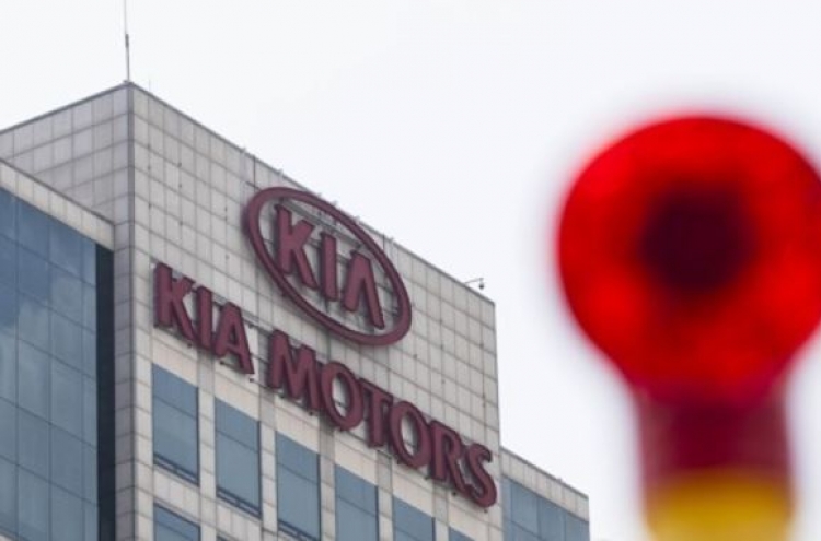 Firms reorganize wage systems to head off possible court battle after Kia case: sources