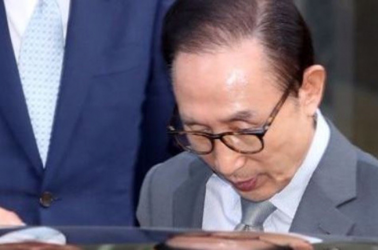 [Newsmaker] Prosecution opens probe into former leader Lee