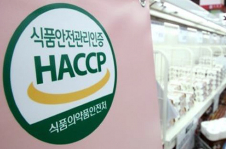 Govt. to inspect for pesticides before HACCP certification