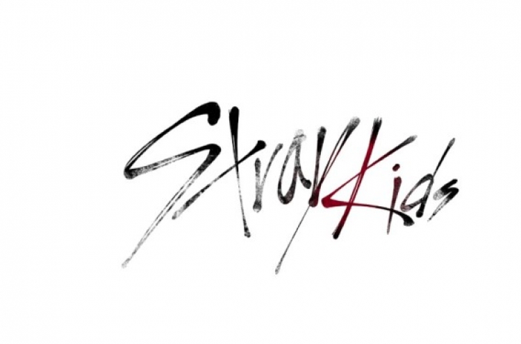 JYP new boyband project named ‘Stray Kids’