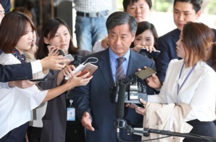 Former NIS official summoned over election meddling