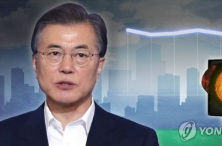 Moon's approval rating dips again on controversial N. Korea aid