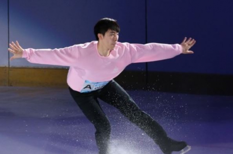Ex-national men's figure skating champion chasing Olympic spot in final qualifying event
