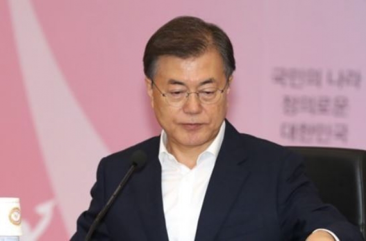 Moon calls for all-out efforts to eradicate corruption