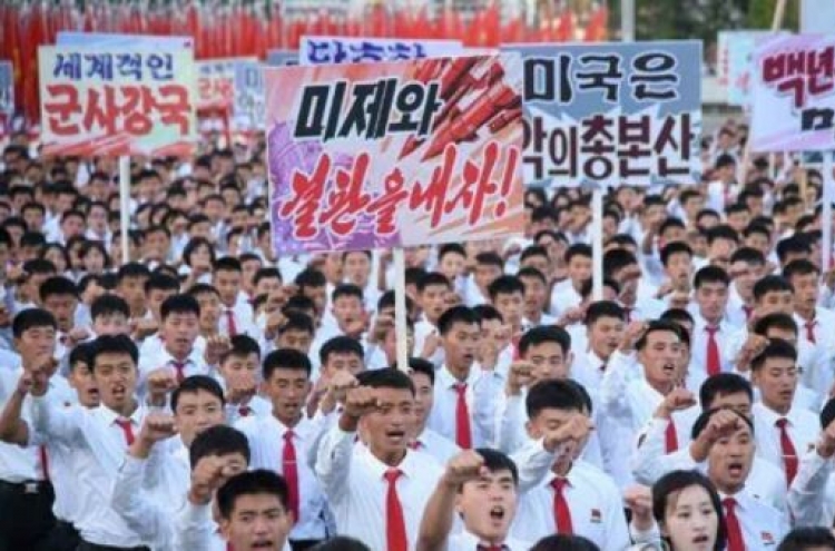 NK claims 4.7m young people volunteer to join military against US