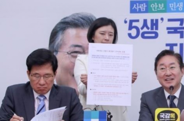 Ruling party lobs new allegations against former Lee govt.