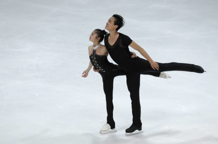 North Korean figure-skating pair qualify for PyeongChang