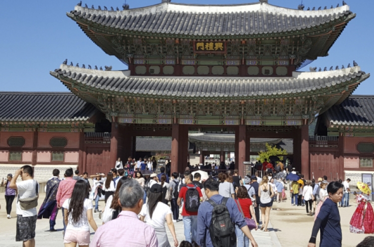 Seoul palaces fall short of translators