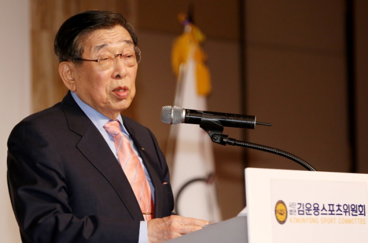 Ex-IOC Vice President Kim Un-yong dead at 86