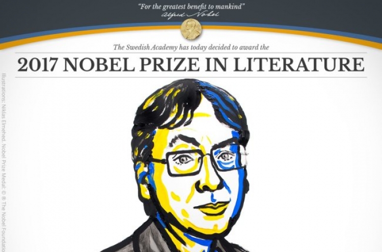 Demand surges for Nobel winner's works in native Japan: publisher