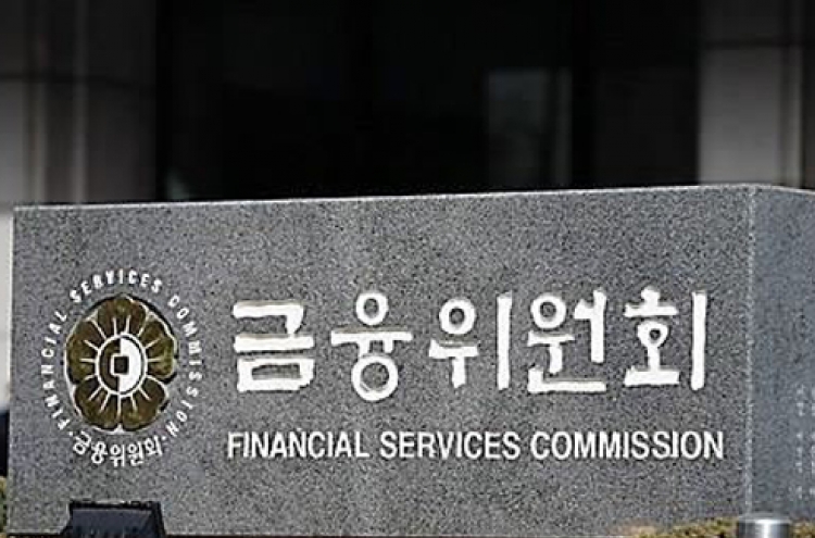 Financial authorities review countermeasures against N. Korean EMP attack