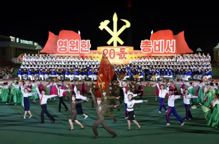 N. Korea stages fanfare and fireworks in honor of late leader