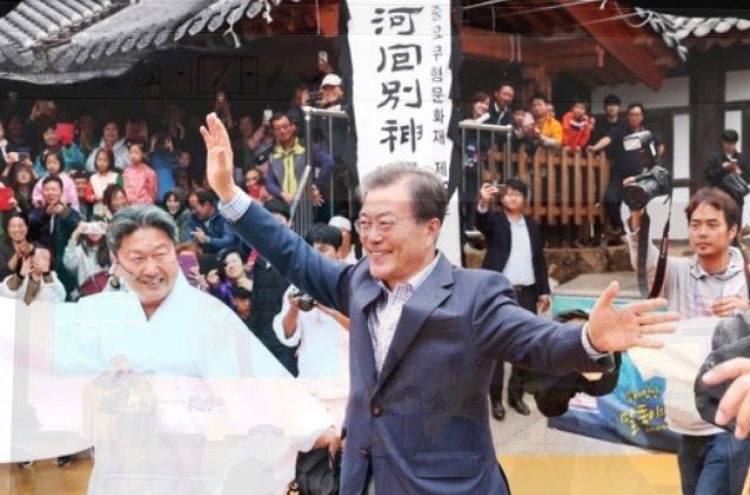 Moon's approval rating rises for 2nd consecutive week