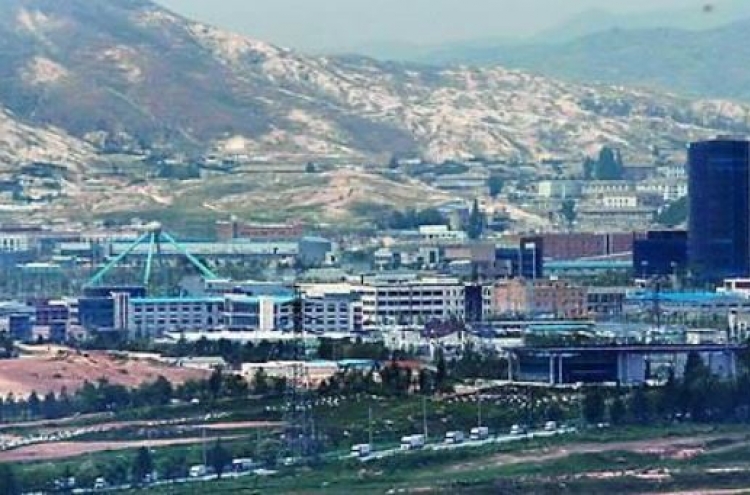 NK's resumption of Kaesong complex violates property rights: Seoul