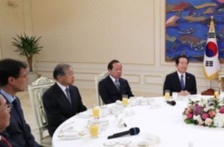Moon reiterates call for bipartisan efforts to deal with security issues