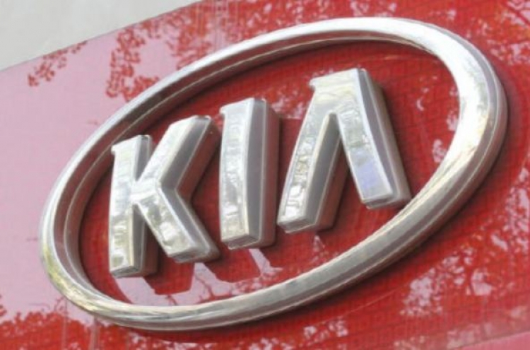 Kia Motors Sept. sales up 7.1% on SUV models