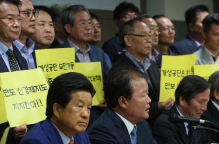 Korean companies seek to check equipment in Kaesong complex
