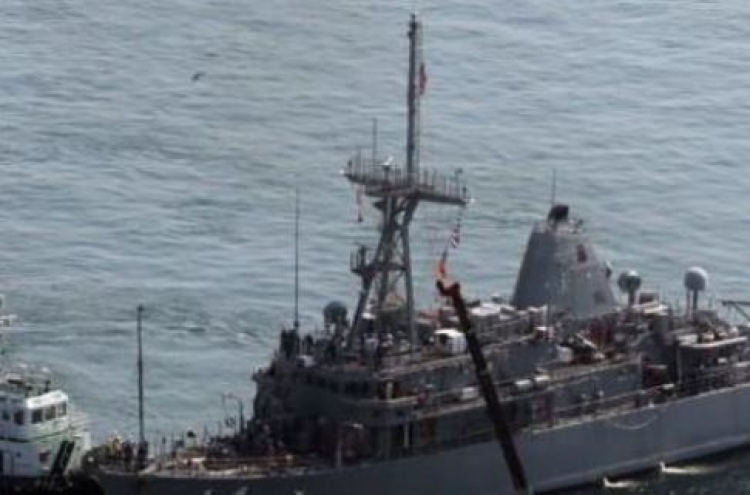 Korea, US set for naval mine warfare drill