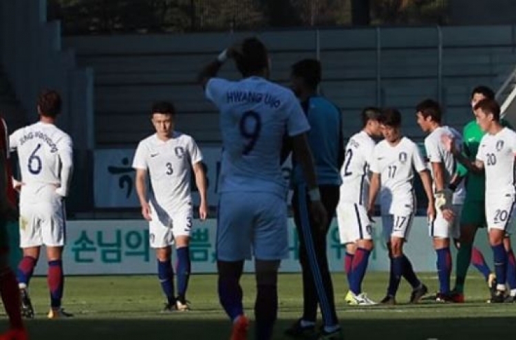 Korea to see steep fall in Oct. FIFA rankings