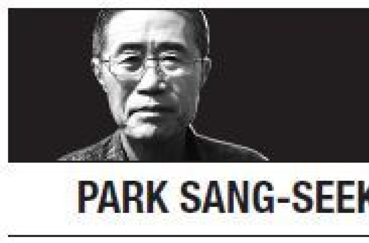 [Park Sang-seek] War of words between US and NK heads of state
