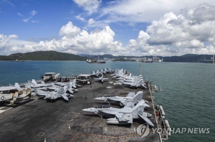 S. Korea, US to hold joint maritime drills against N. Korea