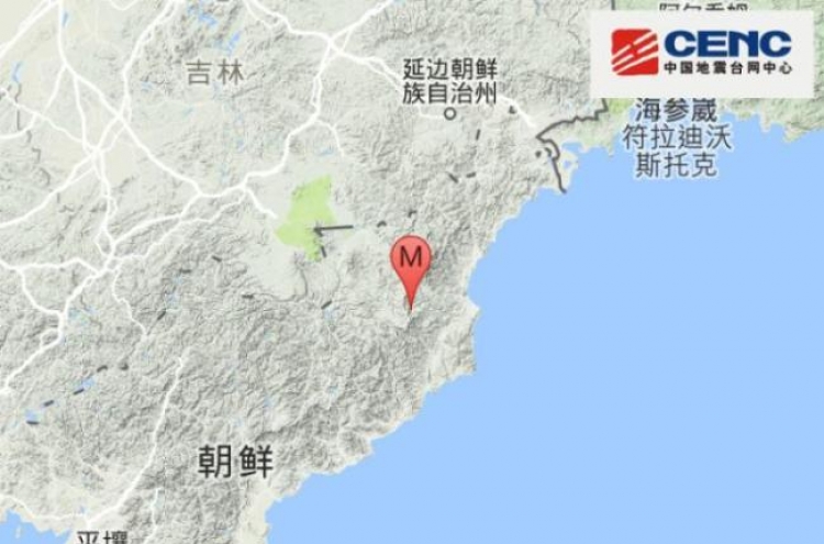 Quake detected near NK nuke test site likely natural