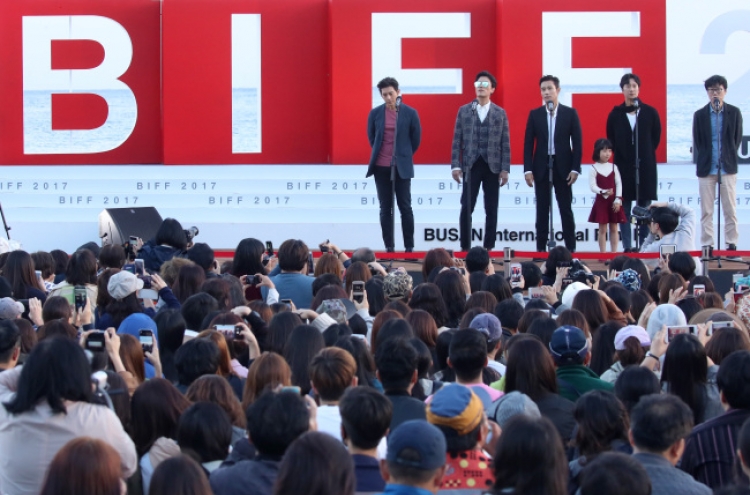 Upbeat but tainted by scandal: Roundup of Busan Film Fest weekend
