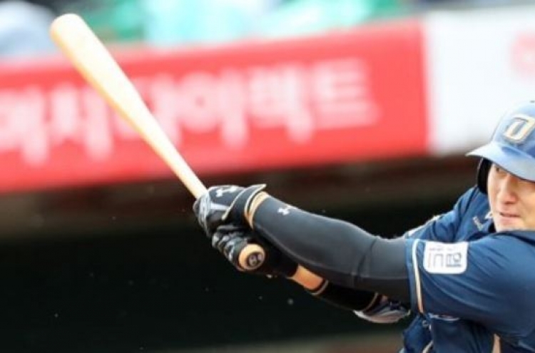 NC Dinos advance in Korean baseball postseason
