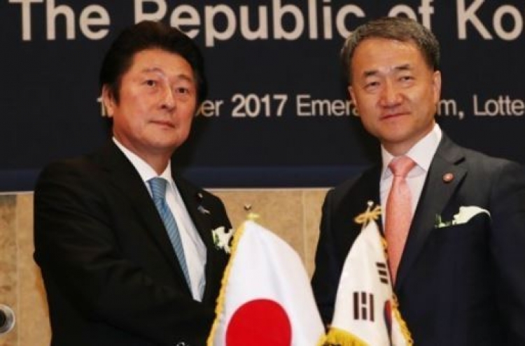 Korea, Japan to jointly tackle low birthrate