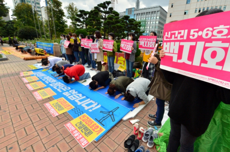 Tensions heighten as public split on Shin Kori construction