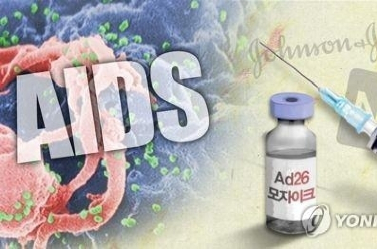 AIDS patients in Korea on increase: data
