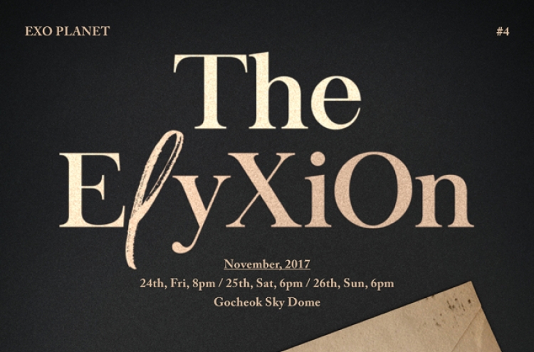 EXO to bring ‘ElyXiOn’ to Gocheock Sky Dome