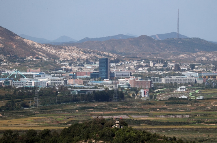 S. Korea does not have the right to talk about visits to Kaesong: NK