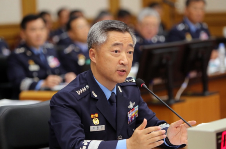 Air Force vows to create new surveillance unit