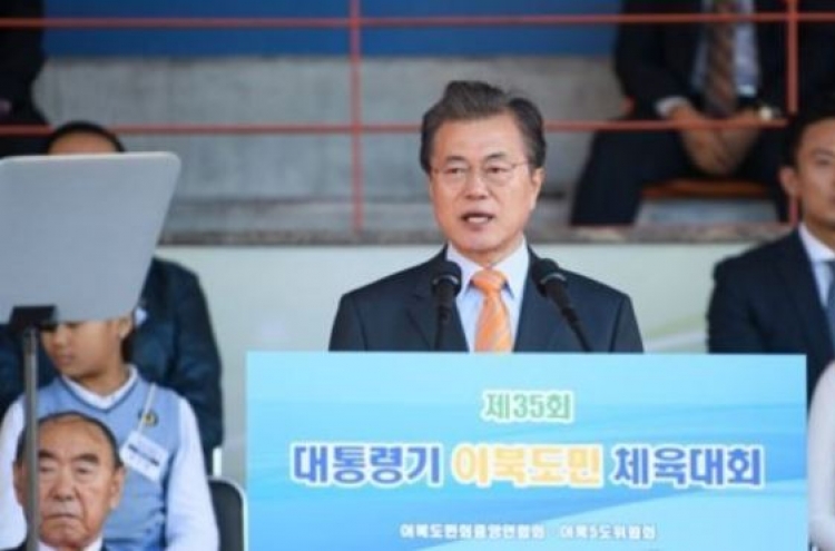 Moon vows to address separated families issue apart from military situation