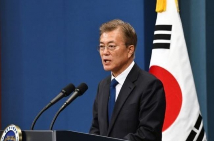 Moon to deliver state of nation address at parliament on Nov. 1