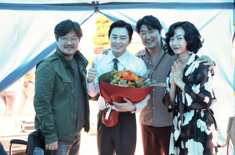 Song Kang-ho says ‘Drug King’ is unique film