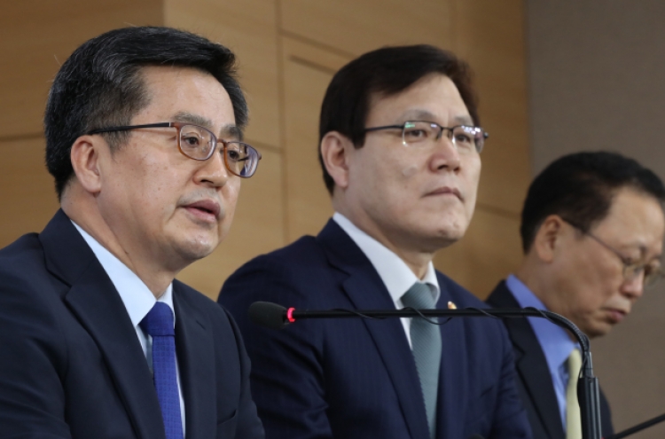 South Korea to tighten loan rules to curb household debts