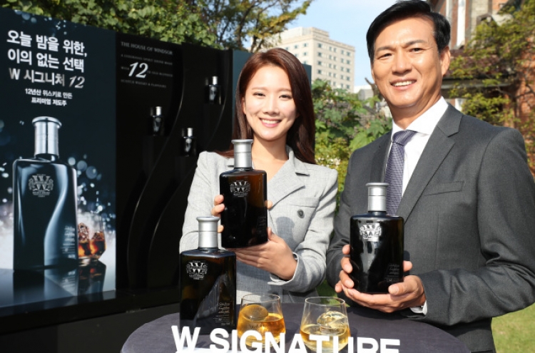 Diageo gets younger with low-alcohol W Signature 12