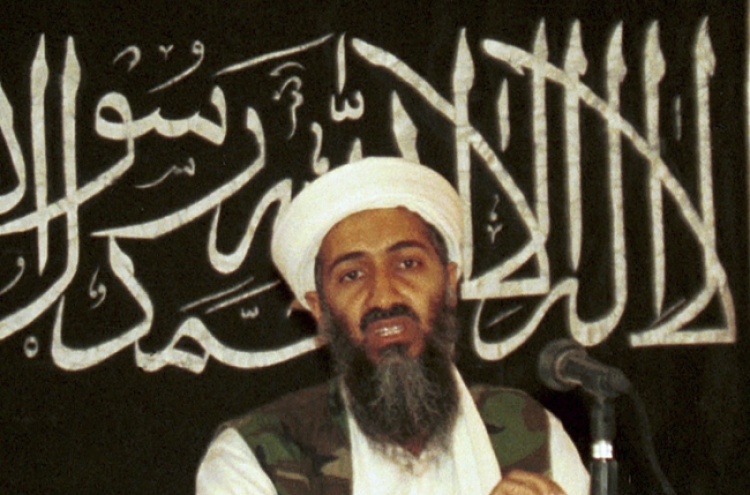 CIA release of bin Laden files renews interest in Iran links
