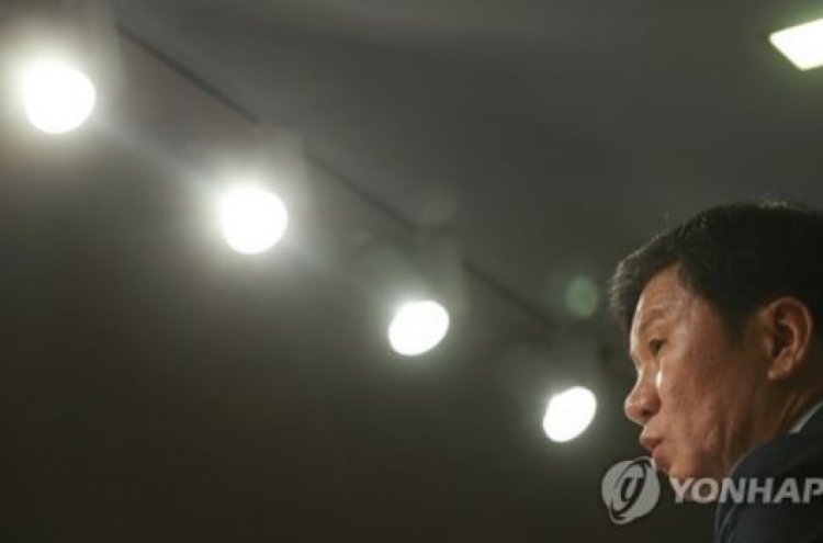 Korean football body set to reshuffle executives