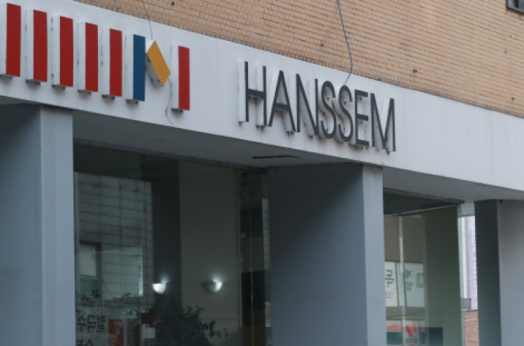 [Newsmaker] Hanssem sexual assault claims spark boycott