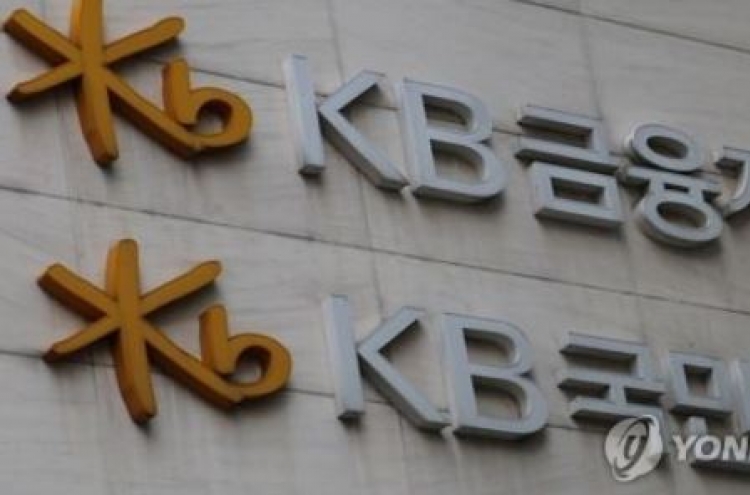 Shareholder advocacy firm opposes KB Financial labor's proposals