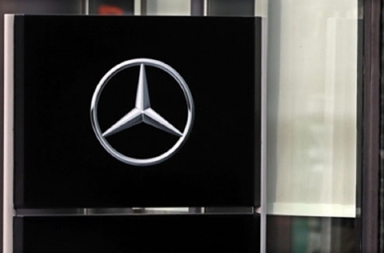 Mercedes, BMW, Porsche fined 70 bln won for false emissions reports