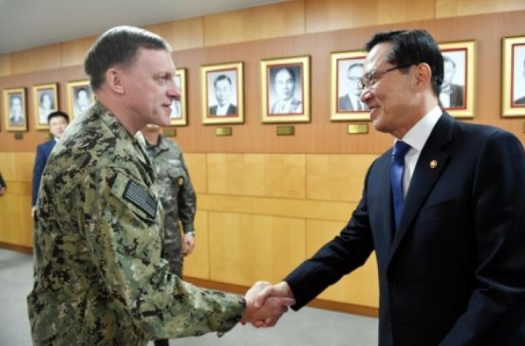 Defense chief discusses NK's cyber threats with US commander
